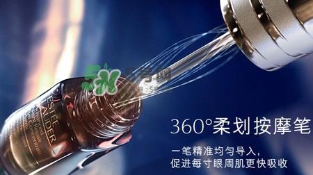 雅诗兰黛小棕瓶精华介绍效果 雅诗兰黛小棕瓶精华好用吗