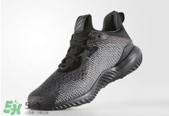 adidas alphabounce阿迪达斯阿尔法小椰子黑白配色什么时候发售？