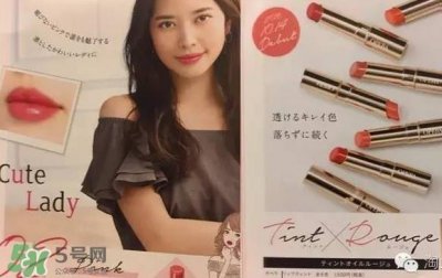 ​娥佩兰莹润滋养唇膏怎么样？娥佩兰唇膏多少钱