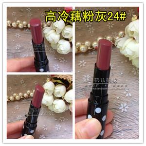 烟粉色是什么颜色？烟粉色口红试色