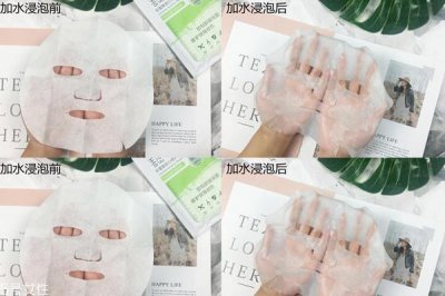 ​玉泽积雪草安心修护干面膜怎么样 玉泽干面膜好用吗