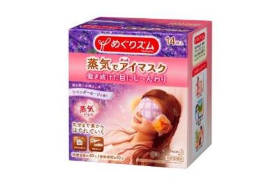 蒸汽眼罩可以反复用吗 是一次性用品