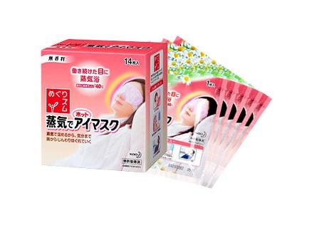蒸汽眼罩可以反复用吗 是一次性用品