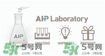 艾伊派是什么品牌?艾伊派好不好?