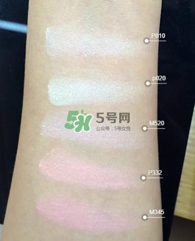 植村秀腮红盒子怎么装？植村秀腮红盒子怎么打开