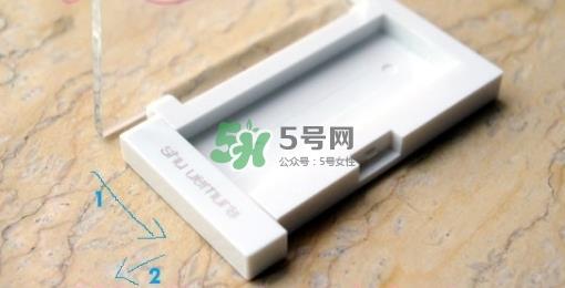 植村秀腮红盒子怎么装？植村秀腮红盒子怎么打开