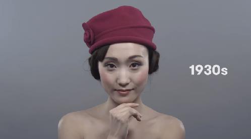 11张图看完日本女性百年妆容变化