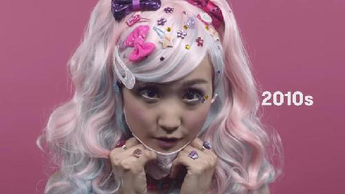 11张图看完日本女性百年妆容变化