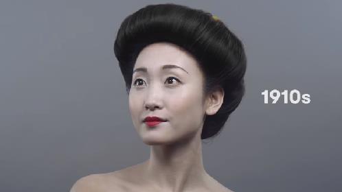 11张图看完日本女性百年妆容变化