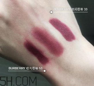 ​burberry巴宝莉97号牛血色和burberry唇釉53牛血色对比