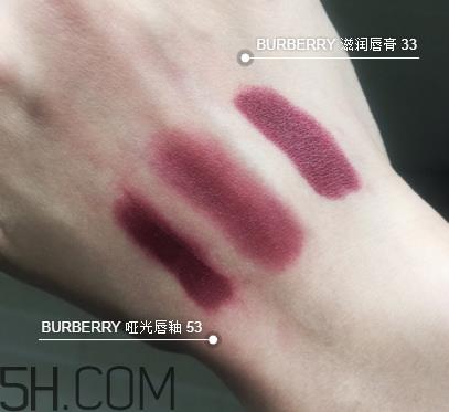 burberry巴宝莉97号牛血色和burberry唇釉53牛血色对比