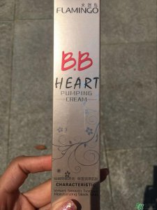 ​火烈鸟心动bb霜怎么样?火烈鸟心动bb霜好用吗?