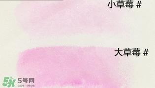 mistine草莓变色唇膏色号 mistine草莓变色唇膏试色