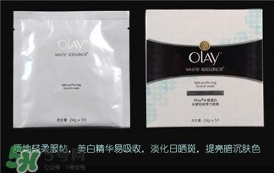 ​olay弹力面膜好用吗?olay弹力面膜怎么样?