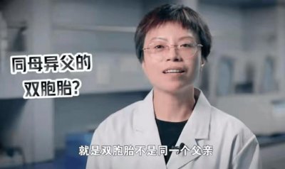 ​法医邓亚军入行22年，见证无数男人被戴绿帽，直言：不敢相信爱情