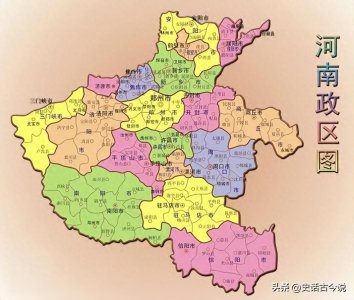 ​河南10个省直管县概况