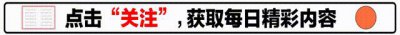 ​原来她是冯巩的“女儿”，出道20多年从不拍吻戏，年近40仍像18岁
