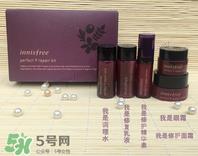 悦诗风吟眼霜哪款好 悦诗风吟眼霜哪种好