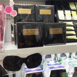 ​ahc眼膜使用方法 ahc眼膜怎么用法