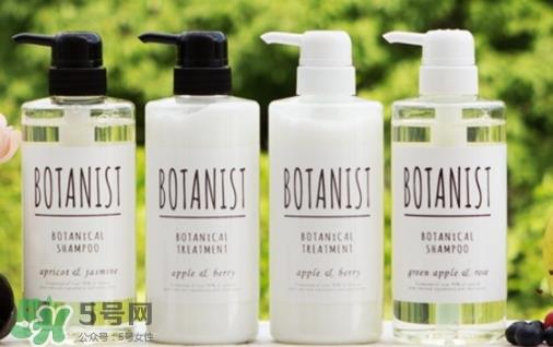 botanist是什么牌子？botanist是哪国的