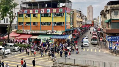 ​香港上水终极指南
