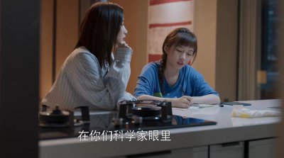 ​《欢乐颂3》演员的身高：江疏影168，张佳宁167，李浩菲我没想到
