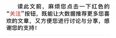 ​中国外交史最强捡漏！100年前北洋政府随手签的条约，现今赚麻了