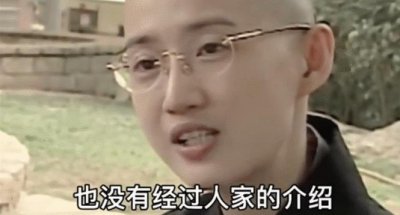 ​18岁出道35岁出家，被誉“中国最美尼姑”，长相不输林青霞