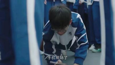 ​《小欢喜》中季杨杨只是留守儿童中的意外