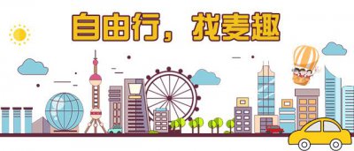 ​英国同性恋历史大起底！被叫做腐国是有原因的...