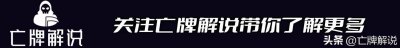 ​大O 奥斯卡·罗伯特森 从小在贫民窟生活 经受种族歧视和经济上不平等
