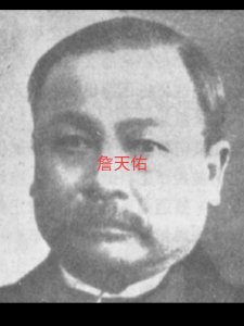 ​清华北大缺什么？