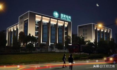 ​智能电表的电是怎么被偷走的？