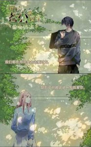 ​文笔好的总裁文推荐-先婚后爱