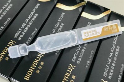 ​润百颜玻尿酸原液成分 润百颜玻尿酸原液孕妇能用吗