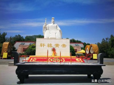 ​华夏始祖轩辕黄帝真的存在吗
