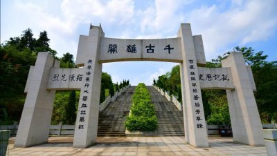​有关昆仑关战役的误解
