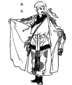 ​《三侠剑》最光彩夺目的人物，飞天玉虎蒋伯芳