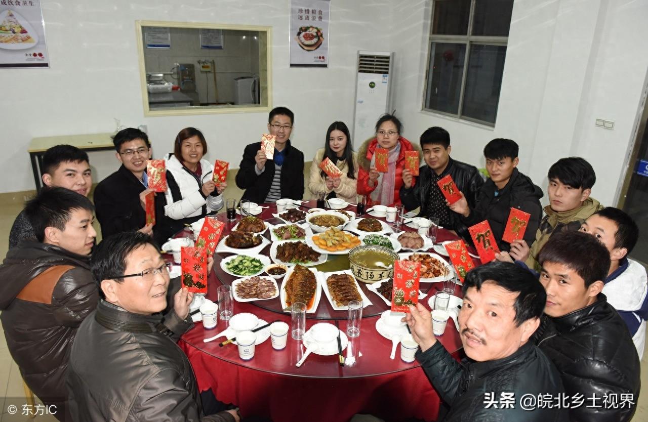 10张全国各地吃年饭图，家家户户团团圆圆过大年，喜迎新春佳节