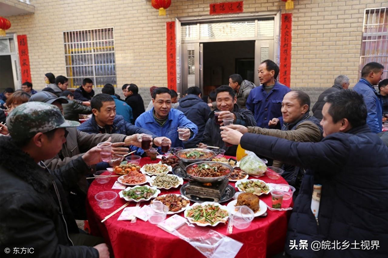 10张全国各地吃年饭图，家家户户团团圆圆过大年，喜迎新春佳节