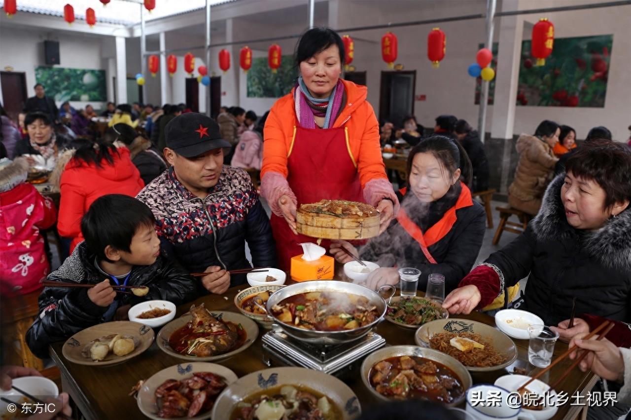 10张全国各地吃年饭图，家家户户团团圆圆过大年，喜迎新春佳节
