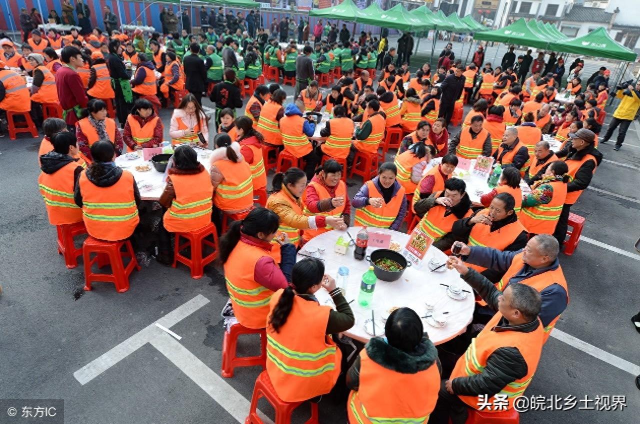 10张全国各地吃年饭图，家家户户团团圆圆过大年，喜迎新春佳节