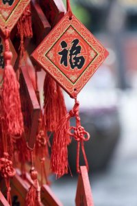 ​岁岁平安，好运天降，做到这几点，如意吉祥绕身边