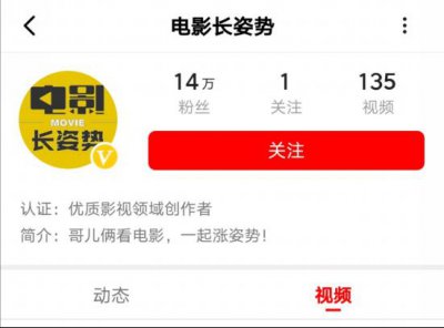 ​老师好：于谦一顿饭能请来大咖，唯独请不来郭德纲，西瓜视频解答