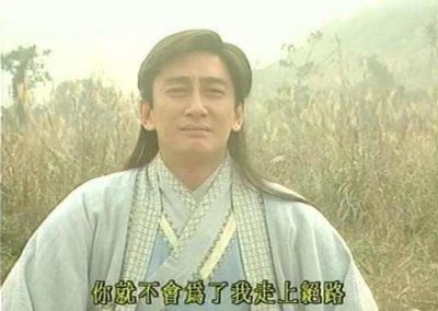​真实历史上，朱元璋杀张无忌了吗？其实没那个动机