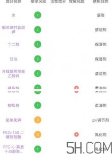 ​多芬洁面泡泡怎么用？多芬洁面泡泡使用方法