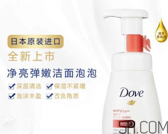 多芬洁面泡泡怎么用？多芬洁面泡泡使用方法