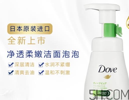 多芬洁面泡泡怎么用？多芬洁面泡泡使用方法