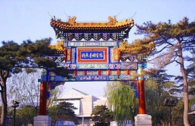 ​让你了解一下北京钓鱼台