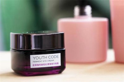 ​欧莱雅充电眼霜好用吗 欧莱雅充电眼霜适合什么年龄